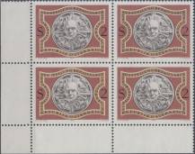 1974, Rakousko, 1452, Výstava "Renesance v Rakousku" ∗∗ ⊞ r