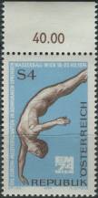 1974, Rakousko, 1461p, Mistrovství Evropy v plavání, skocích do vody a vodním pólu ∗∗