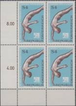 1974, Rakousko, 1461p, Mistrovství Evropy v plavání, skocích do vody a vodním pólu ∗∗ ⊞ r