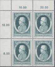 1974, Rakousko, 1470p, 175. výročí úmrtí Carla Ditterse von Dittersdorf ∗∗ ⊞ r