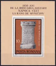 1974, Rumunsko, A111, 1850 let města Cluj Napoca  ✶✶