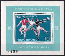 1974, Rumunsko, A114, Mistrovství světa ve fotbale   ✶✶
