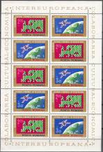 1974, Rumunsko, PL3189/3190, INTEREUROPA, **