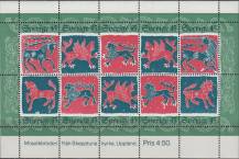 1974, Švédsko, A06, Mozaiky ∗∗