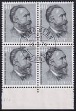 1974, Švýcarsko,1025d, 100 let Světové poštovní unie (UPU): Heinrich von Stephan ⊙ ⊞ o D