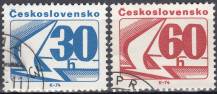 1975, ČSR II, 2120/2121, Svitkové výplatní známky, ⊙