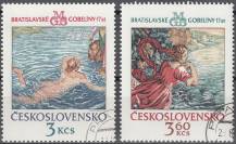 1975, ČSR II, 2147/2148, Bratislavské gobelíny, ⊙