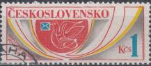 1975, ČSR II, 2181, Den čs. poštovní známky, ⊙