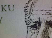 1975, ČSR II, A2175BIa, 80. narozeniny generála L. Svobody ∗∗