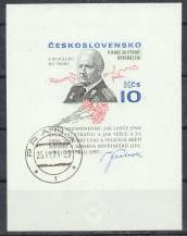 1975, ČSR II, A2175BII, Ludvík Svoboda ⊙