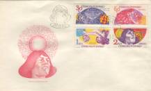 1975, ČSR II, FDC12A/75, Výzkum vesmíru