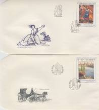 1975, ČSR II, FDC15A-E/75, Umění