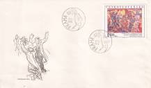 1975, ČSR II, FDC15C/75, Umění