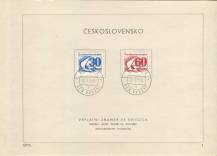 1975, ČSR II, NL01/1975, Svitkové výplatní známky