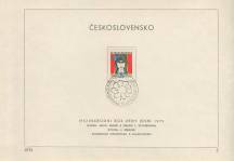 1975, ČSR II, NL03/1975, Mezinárodní rok ženy