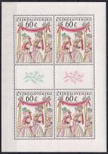 1975, ČSR II, PL2130, České a slovenské lidové obyčeje: Královničky ✶✶