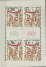 1975, ČSR II, PL2130DV+VV, České a slovenské lidové obyčeje: Královničky ∗∗