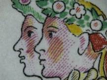 1975, ČSR II, PL2130DV+VV, České a slovenské lidové obyčeje: Královničky ∗∗