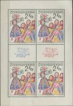 1975, ČSR II, PL2133, České a slovenské lidové obyčeje: Vynášení smrtky ∗∗