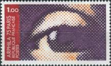 1975, Francie, 1910, Mezinárodní výstava poštovních známek ARPHILA ´75, Paříž (I) ∗∗