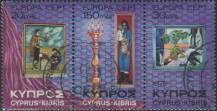 1975, Kypr, 0426/0428St, EUROPA: Obrazy ⊙