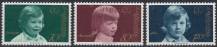 1975, Lichtenštejnsko, 0620/0622, Portréty z knížecího domu (I) ∗∗