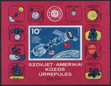 1975, Maďarsko, A111A, Letecký aršík: Americko-sovětských vesmírný let Apollo-Sojuz ✶✶