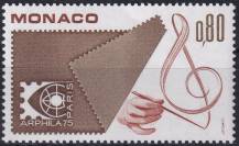 1975, Monako, 1176, Mezinárodní výstava poštovních známek ARPHILA ´75 ✶✶