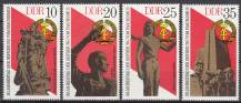 1975, NDR, 2038/2041, 30. výročí osvobození od fašismu, **