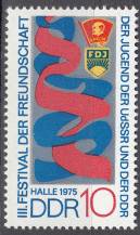 1975, NDR, 2044, Festival přátelství mezi SSSR a NDR, Halle/Sálou, **