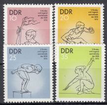 1975, NDR, 2065/2068, Spartakiáda dětí a mládeže, Berlín, **