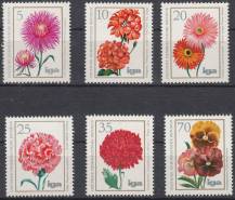 1975, NDR, 2070/2075, Květiny, **