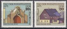 1975, NDR, 2094/2095, Den filatelistů, **