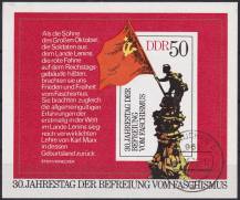 1975, NDR, A042, 30. výročí porážky fašismu, ⊙