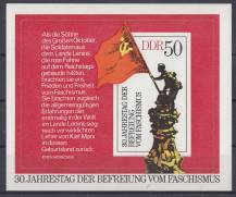 1975, NDR, A042, 30. výročí porážky fašismu, **