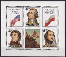 1975, Polsko, A063, 200 let od vzniku Spojených států amerických: Účast Poláků na životě Ameriky  ✶✶