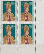 1975, Rakousko, 1487, EUROPA: Malířství ∗∗ ⊞ r