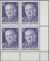 1975, Rakousko, 1492, 50. výročí úmrtí Leo Falla ∗∗ ⊞ r