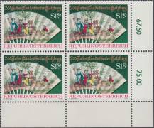 1975, Rakousko, 1498p, 200 let Zemského divadla v Salcburku ∗∗ ⊞ r