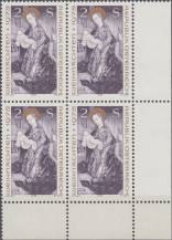 1975, Rakousko, 1503, Vánoce ∗∗ ⊞ r