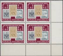 1975, Rakousko, 1504, 125 let Rakouských známek ∗∗ ⊞ r