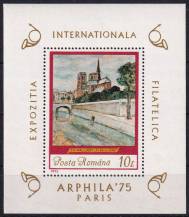 1975, Rumunsko, A120, Mezinárodní výstava poštovních známek  ARPHILA´75, Paříž  ✶✶