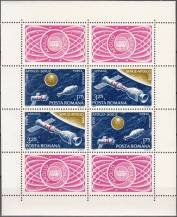 1975, Rumunsko, A123, Americko-sovětská společná vesmírná akce, Apollo-Sojuz, **