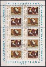 1975, Rumunsko, PL3258/3259, INTEREUROPA   ⊙