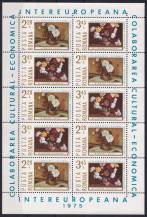 1975, Rumunsko, PL3258/3259, INTEREUROPA   ✶✶