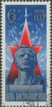 1975, SSSR, 4342, Den kosmonautů ⊙