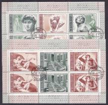 1975, SSSR, PL4329/4334, 500. výročí narození Michelangela   ⊙