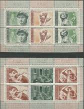 1975, SSSR, PL4329/4334, 500. výročí narození Michalengela ∗∗