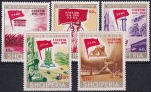 1976, Albánie, 1867/1871, 35 let Albánské strany práce (PPSH) ✶✶