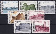 1976, Albánie, 1881/1887, Pevnosti ✶✶